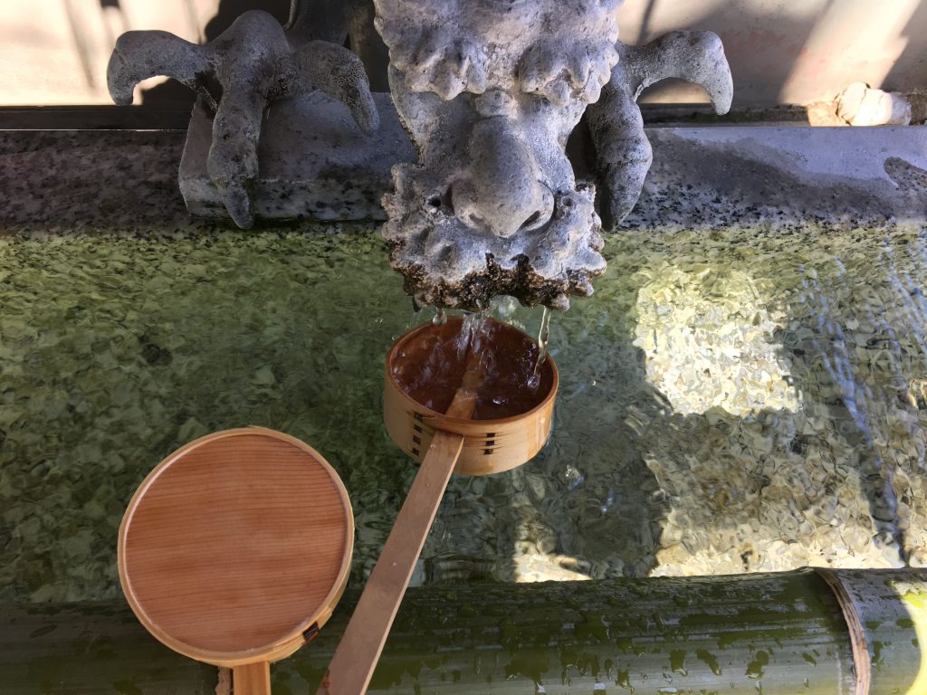koinomizu 古井の水