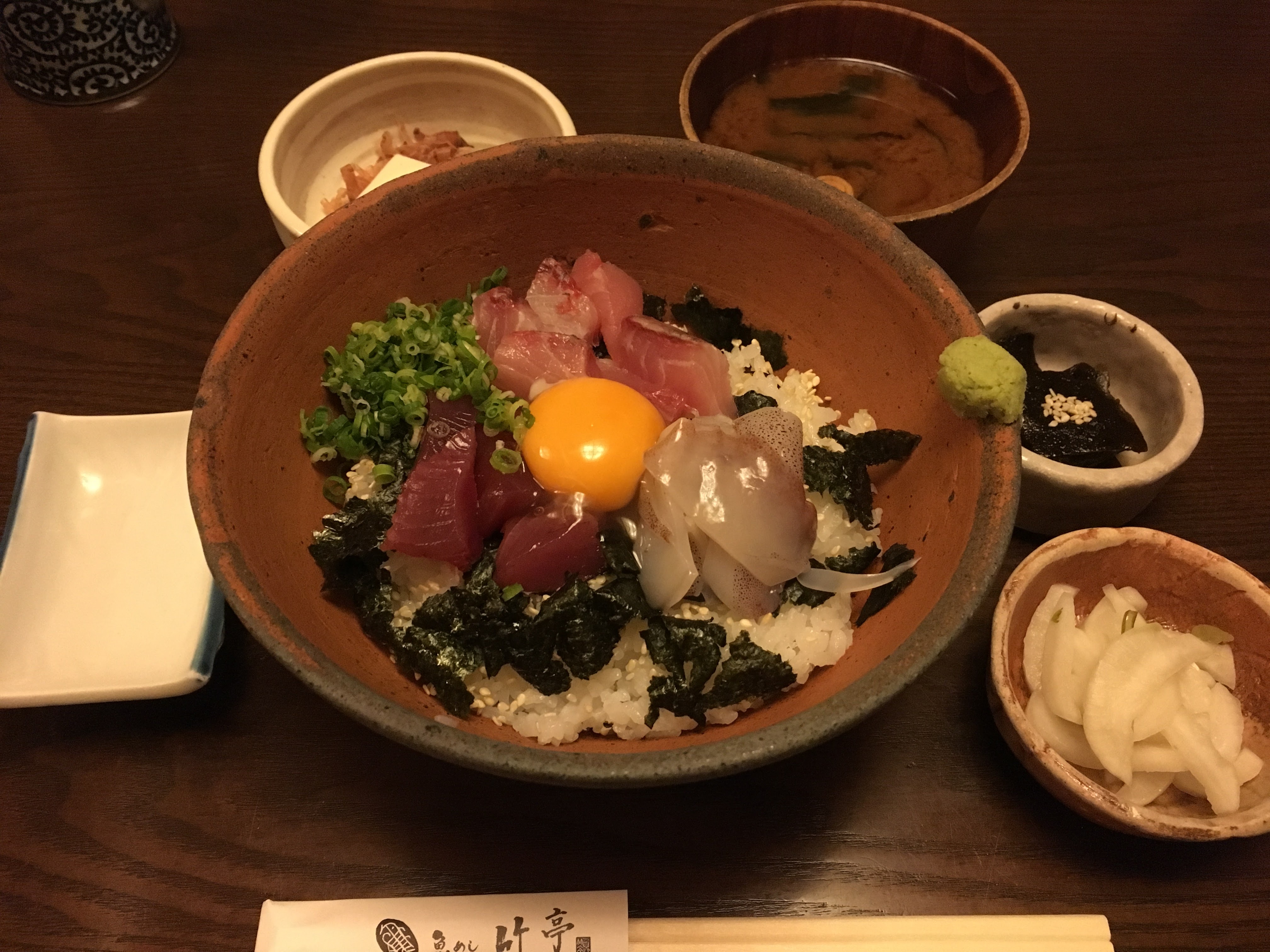 chikutei04